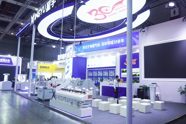 星宇電子亮相2025工博會(huì) 圖1