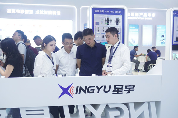星宇電子亮相2025工博會(huì) 圖3