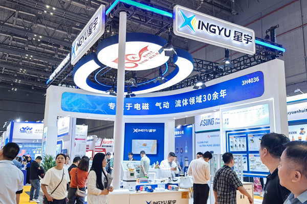 兩展聯(lián)動，雙城同啟，為全球智造提供氣動流體解決方案